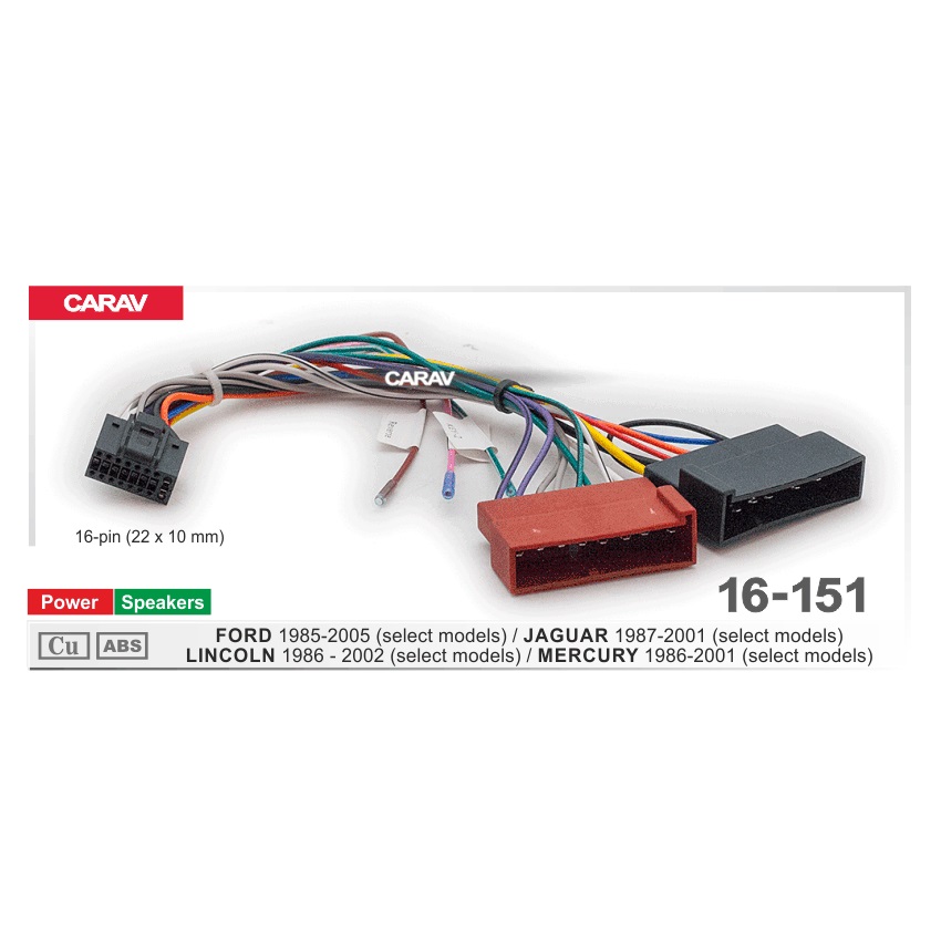 Комплект проводов (16-pin) CARAV 16-151 Ford Eascape,Mondeo 2004-2007