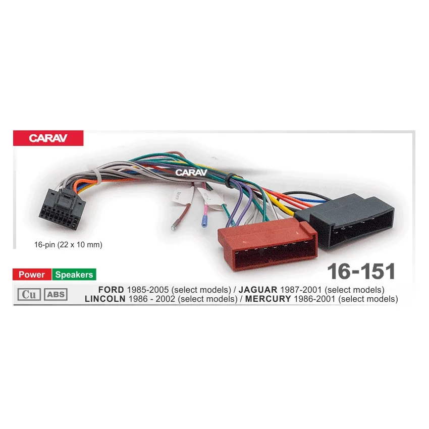 Комплект проводов (16-pin) CARAV 16-151 Ford Eascape,Mondeo 2004-2007
