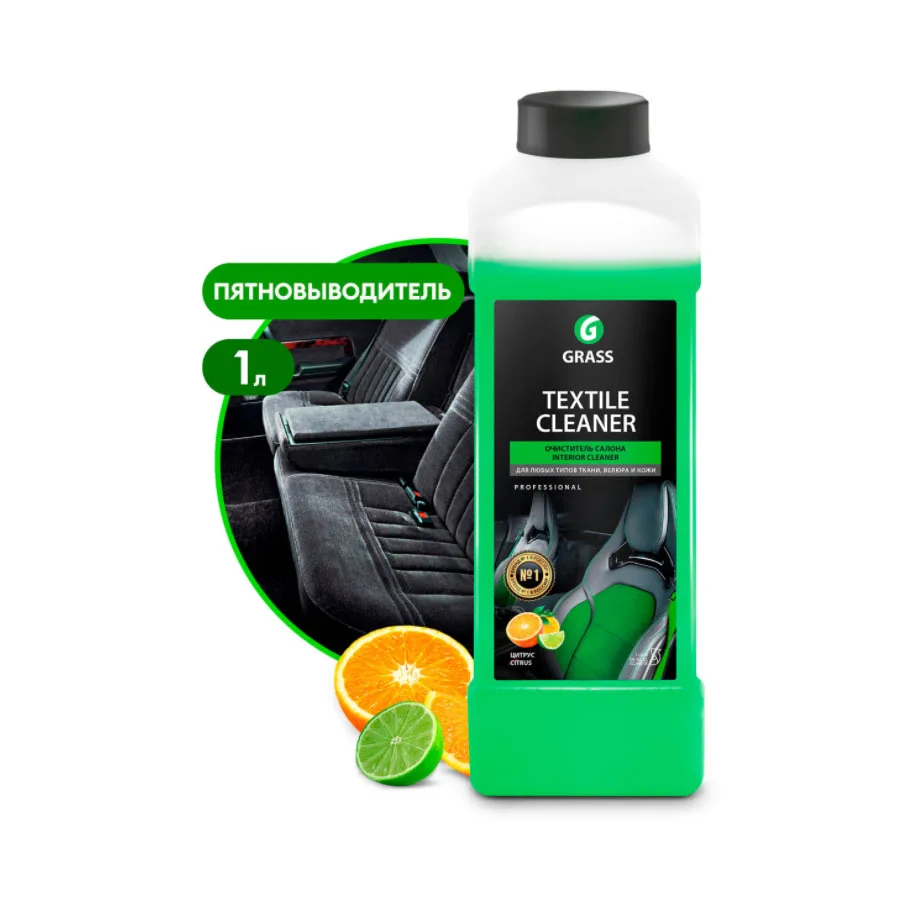 GraSS Очиститель салона "Textile cleaner" (канистра 1 л) 112110