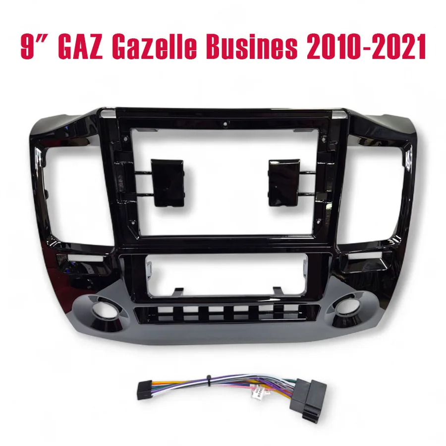 Установочный к-т для штатной а/м 9" GAZ Gazelle Busines 2010-2021 + проводка ZKT-070