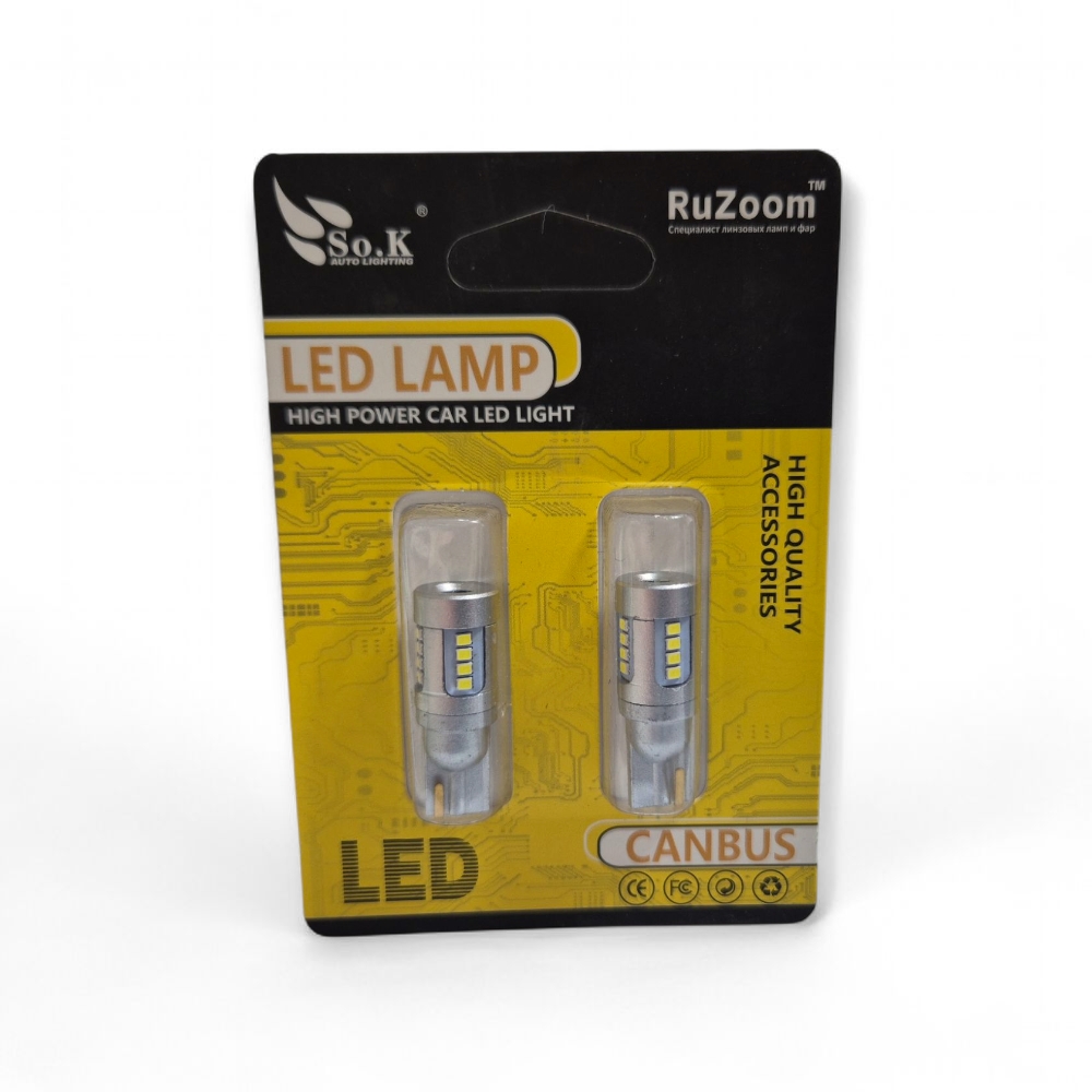 Лампа диодная 12-24V W5W б/ц T10 19smd RuZoom X0117 белая кт. - 2шт.