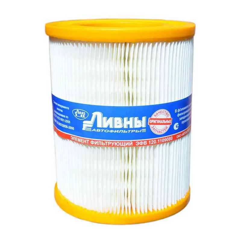 Лив.Ф. Возд. ГАЗ ЕВРО-3 120-1109080