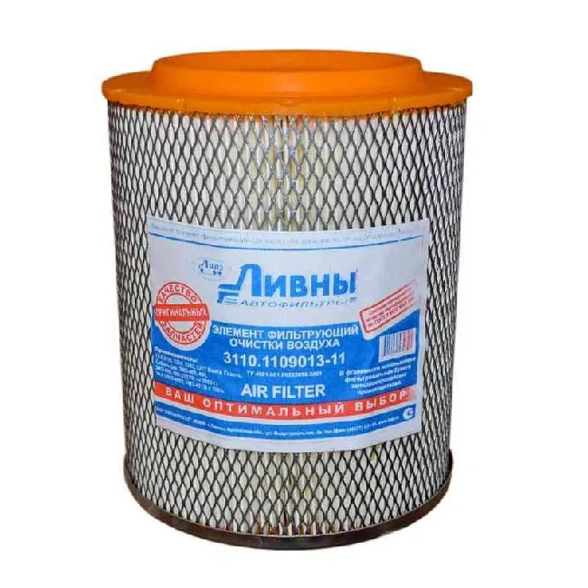Лив.Ф. Возд. ГАЗ инж. высокий 3105-1109013