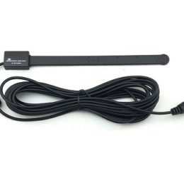 Антенна TV GSTAR GS-TV 006-5V (DVB-T2)