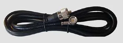 Провод ант. PL-LC 4м.