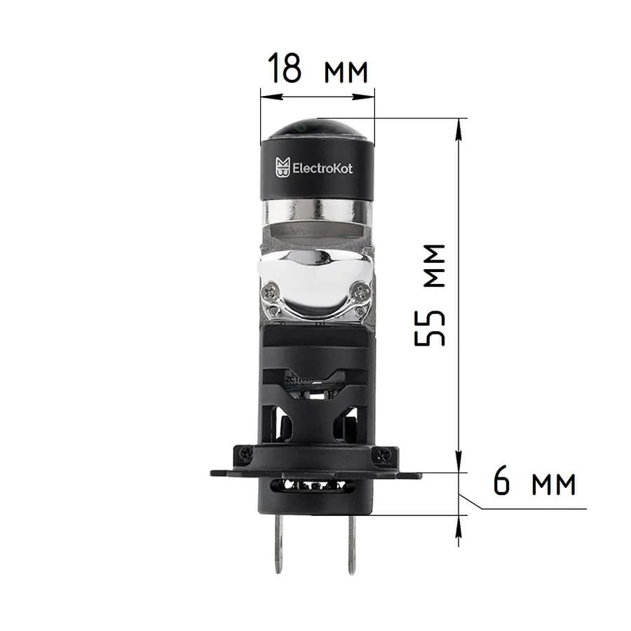 LED мини линзы ElectroKot K25 12V H7 5500K к-т 2шт