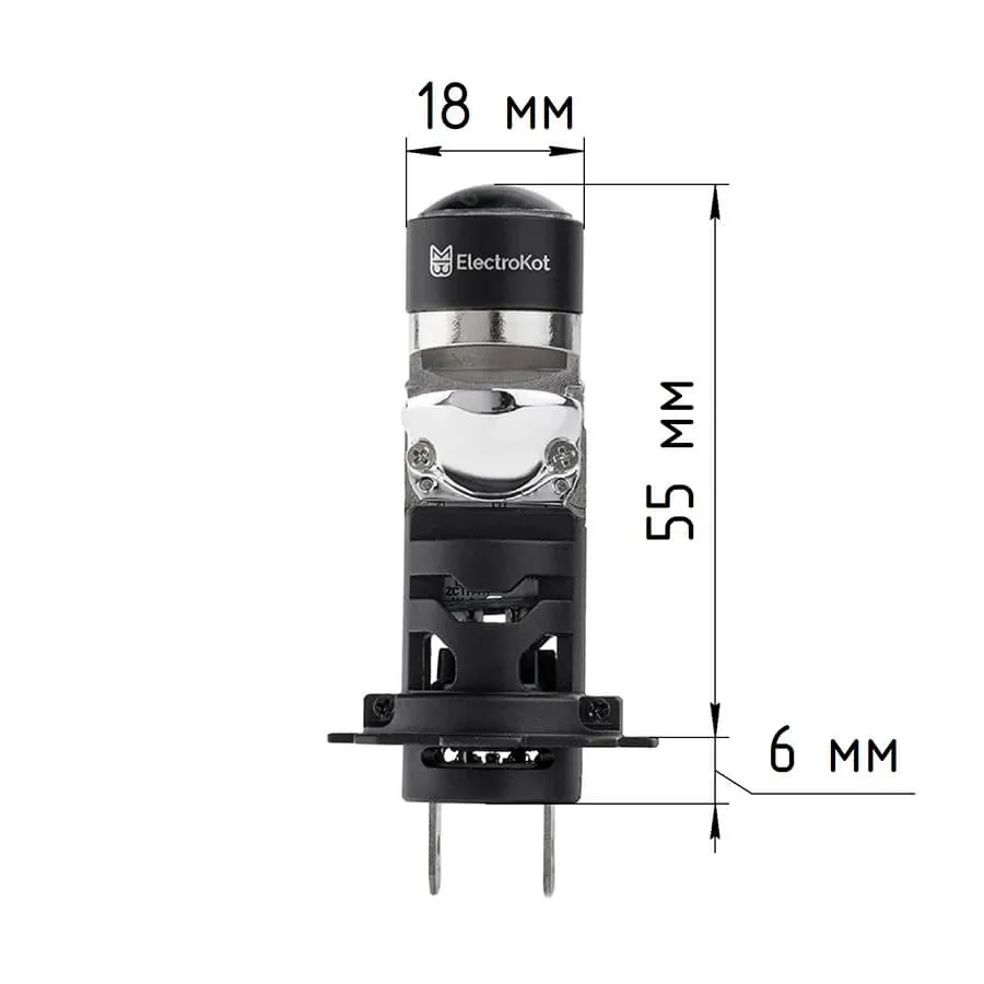 LED мини линзы ElectroKot K25 12V H7 5500K к-т 2шт