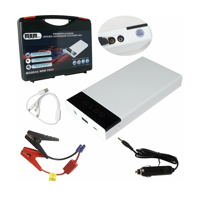 Пусковое устройство MRM TM23 10000mAh 12V