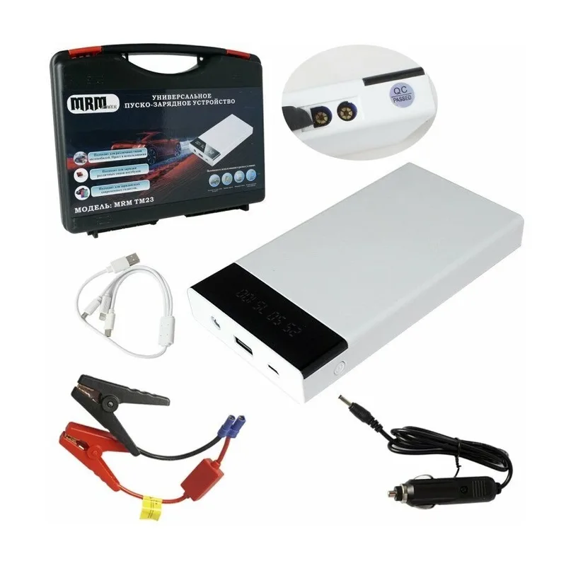 Пусковое устройство MRM TM23 10000mAh 12V