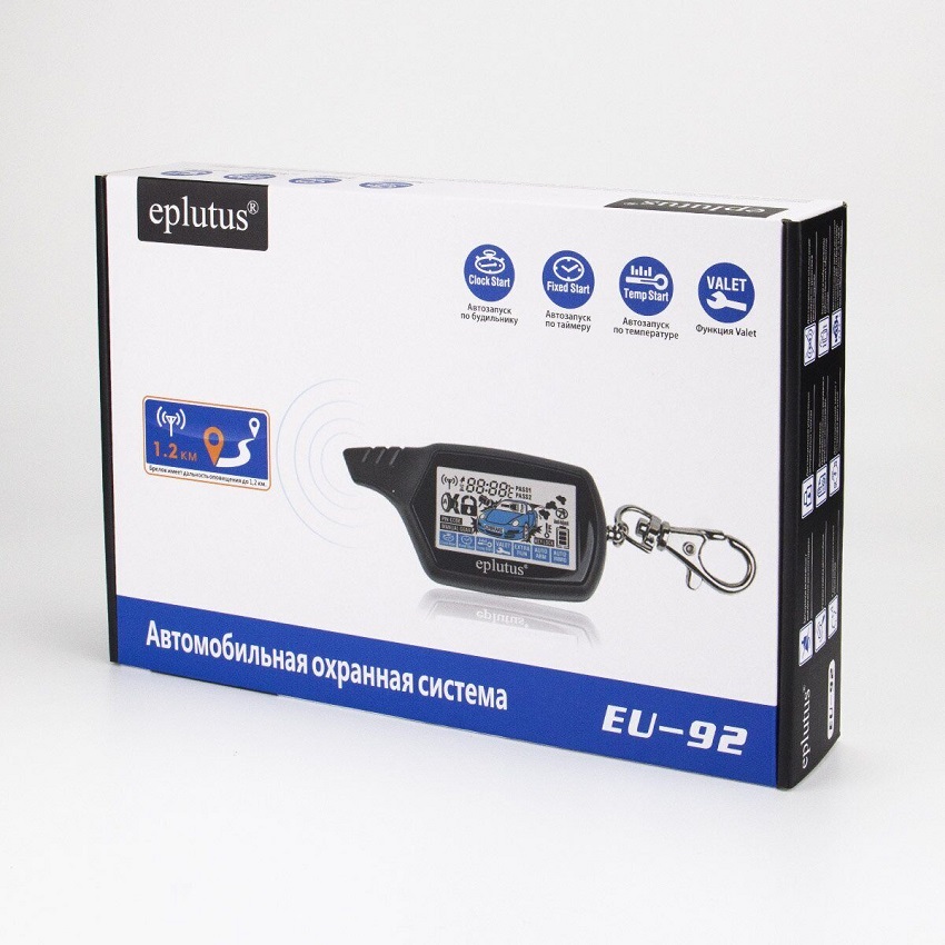 Сигнализация EPLUTUS EU-92 автозапуск