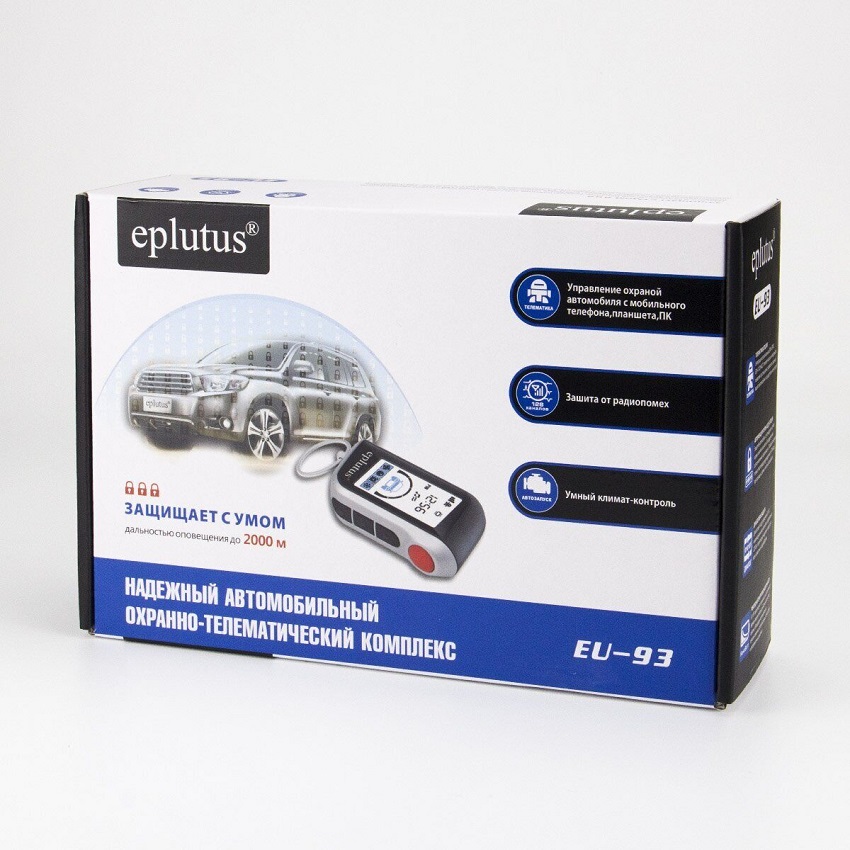 Сигнализация EPLUTUS EU-93 автозапуск