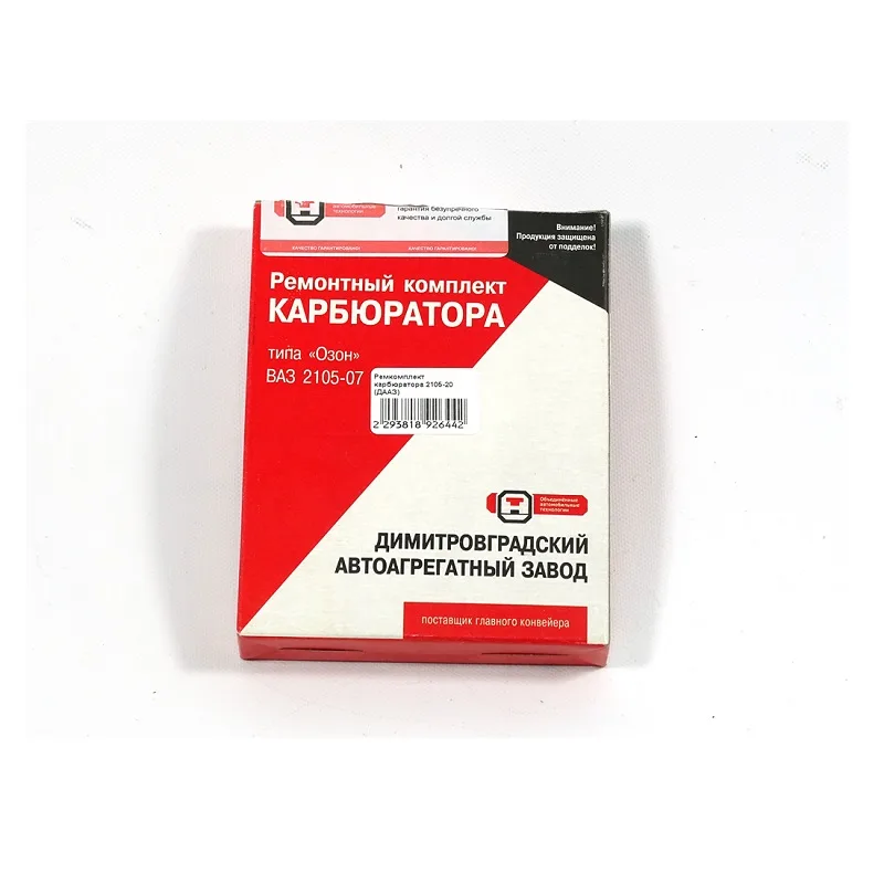 Р/к карбюратора 07-20 ДАЗ
