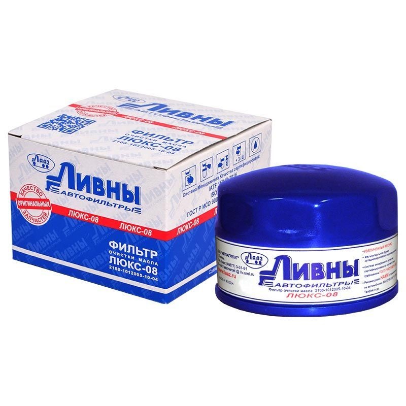Фильтр масл. Ливны 2108