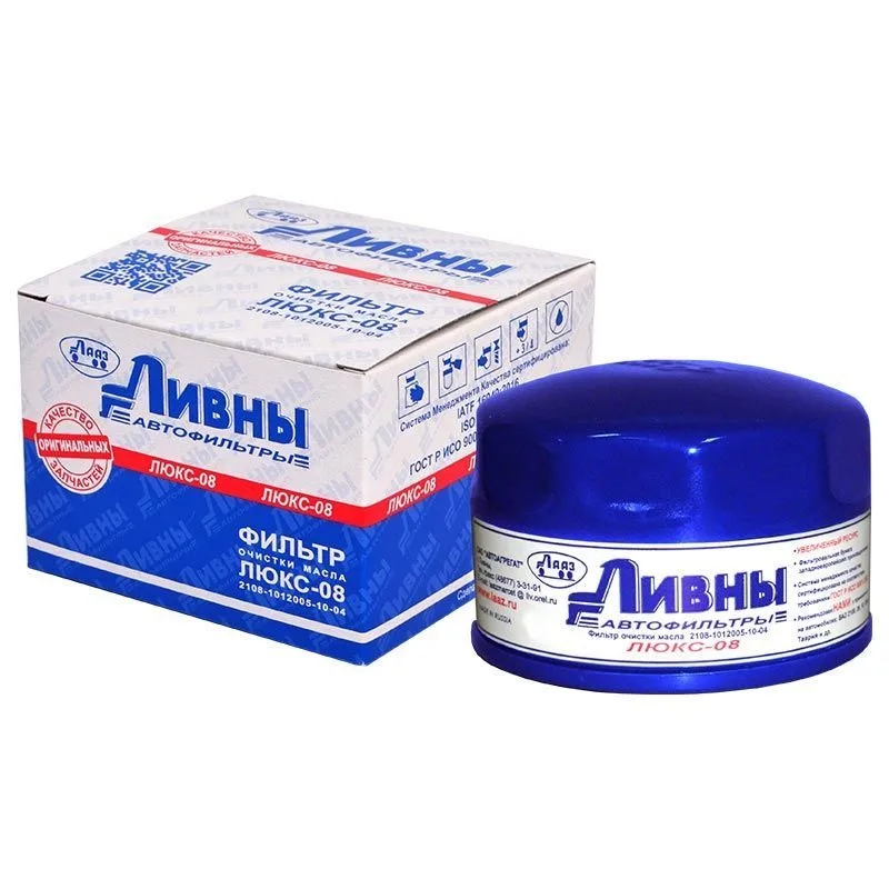 Фильтр масл. Ливны 2108