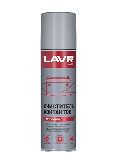 LAVR Ln1728 Очиститель электрических контактов 335мл 111728