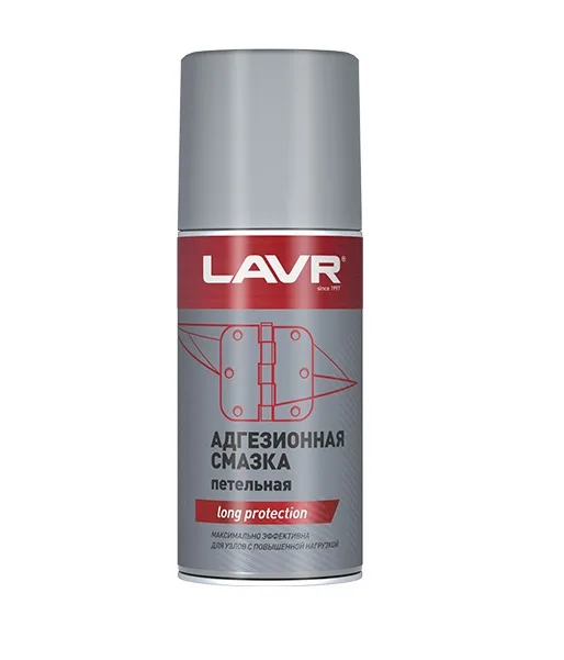 LAVR Ln1482 Смазка адгезионная (для петель) 210мл 111482
