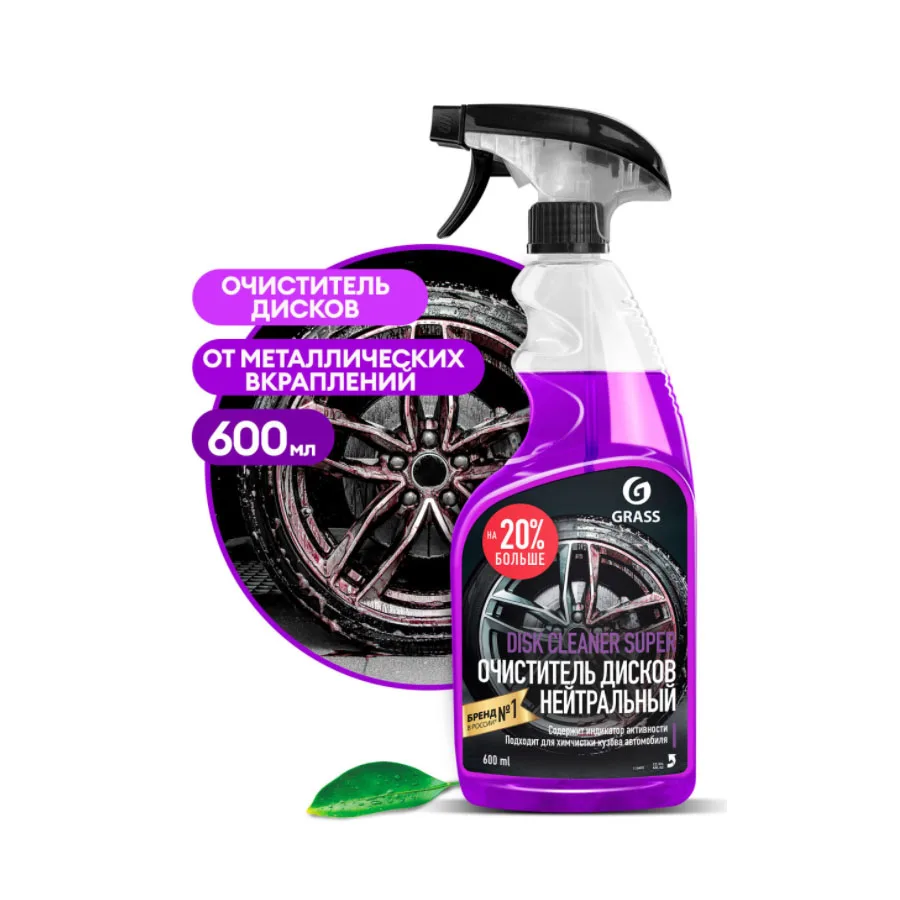 GraSS Чистящее средство "Disk Cleaner Super" (флакон 600 мл) 110405