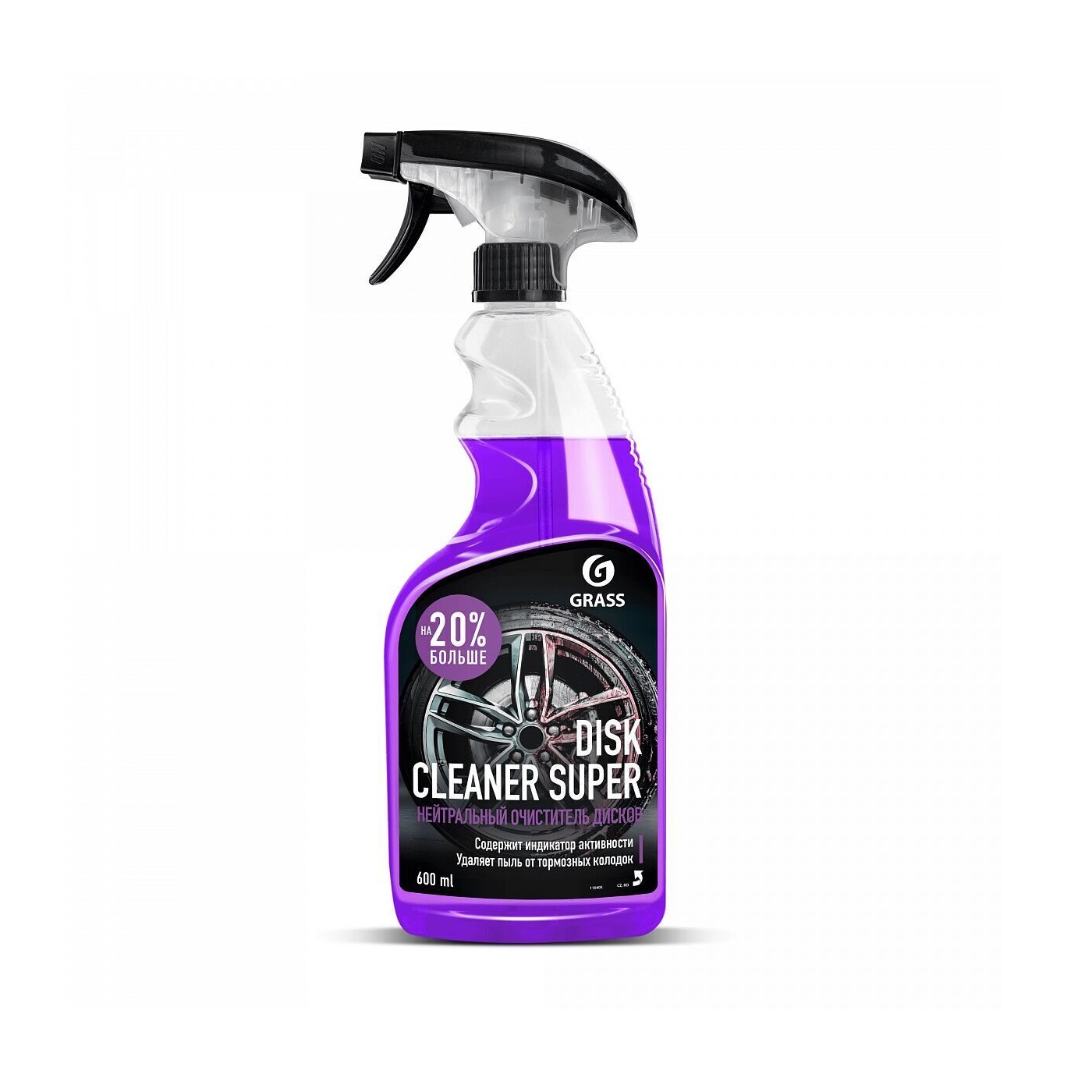 GraSS Чистящее средство "Disk Cleaner Super" (флакон 600 мл) 110405