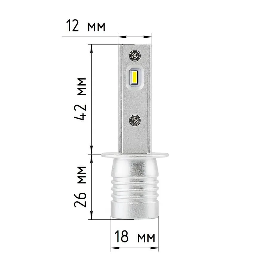 Светодиодные LED лампы ElectroKot Atomic 12V H1 PRO CSP 3000K к-т 2шт