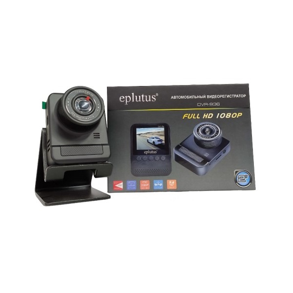 Видеорегистратор eplutus DVR-936 FullHD