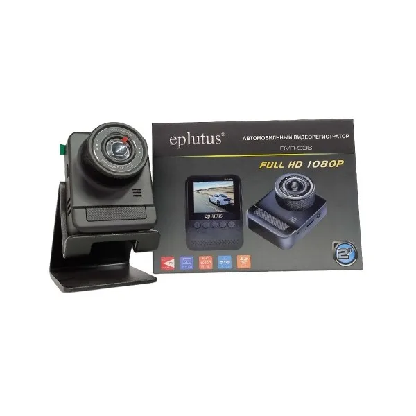 Видеорегистратор eplutus DVR-936 FullHD