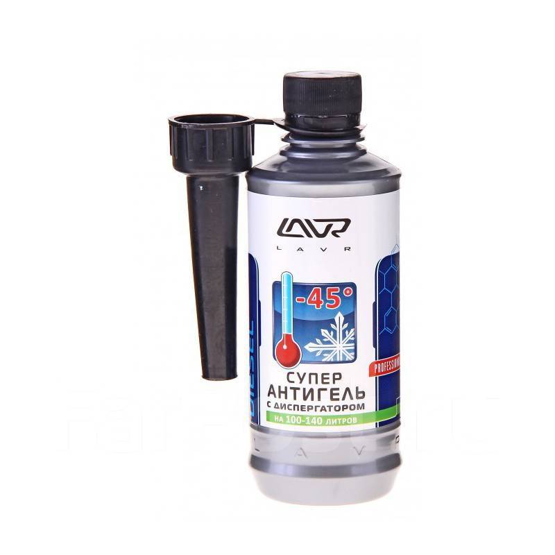 LAVR Ln2114 Антигель на 100-140л (1:400) 310мл 112114