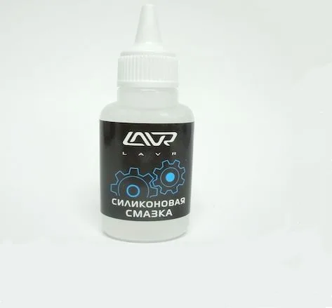 LAVR Ln1538 Силиконовая смазка 30мл 111538