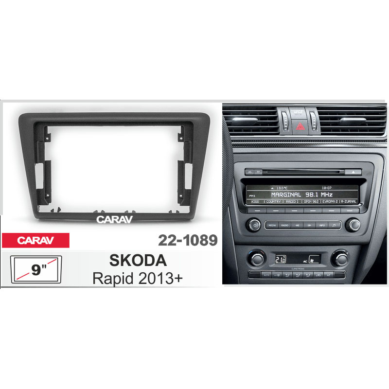 Рамка 9" CARAV 22-1089 SKODA Rapid 2013-2021