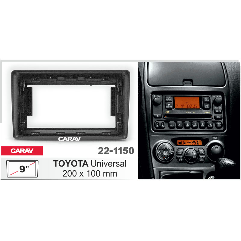 Рамка 9" CARAV 22-1150 TOYOTA Универсальная 200x100мм