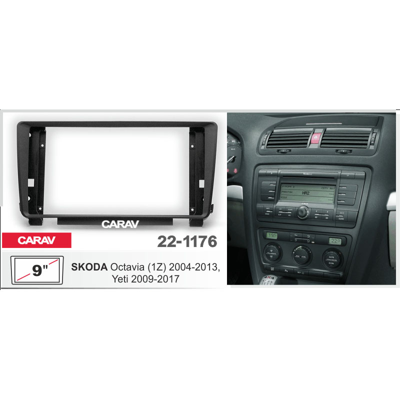 Рамка 9" CARAV 22-1176 SKODA Octavia 2004-2013