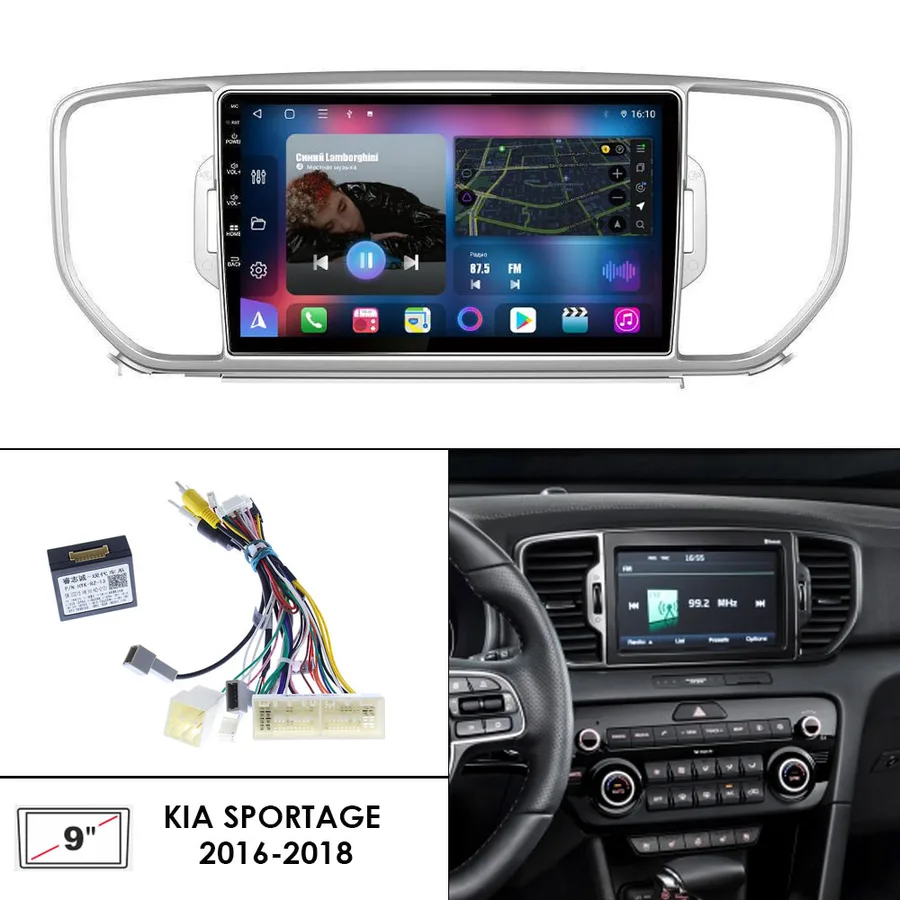 Установочный к-т для штатной а/м 9" KIA Sportage QL 2016-2018 + проводка