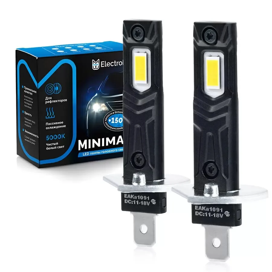 Светодиодные LED лампы ElectroKot MiniMax 12V H1 6000K к-т 2шт