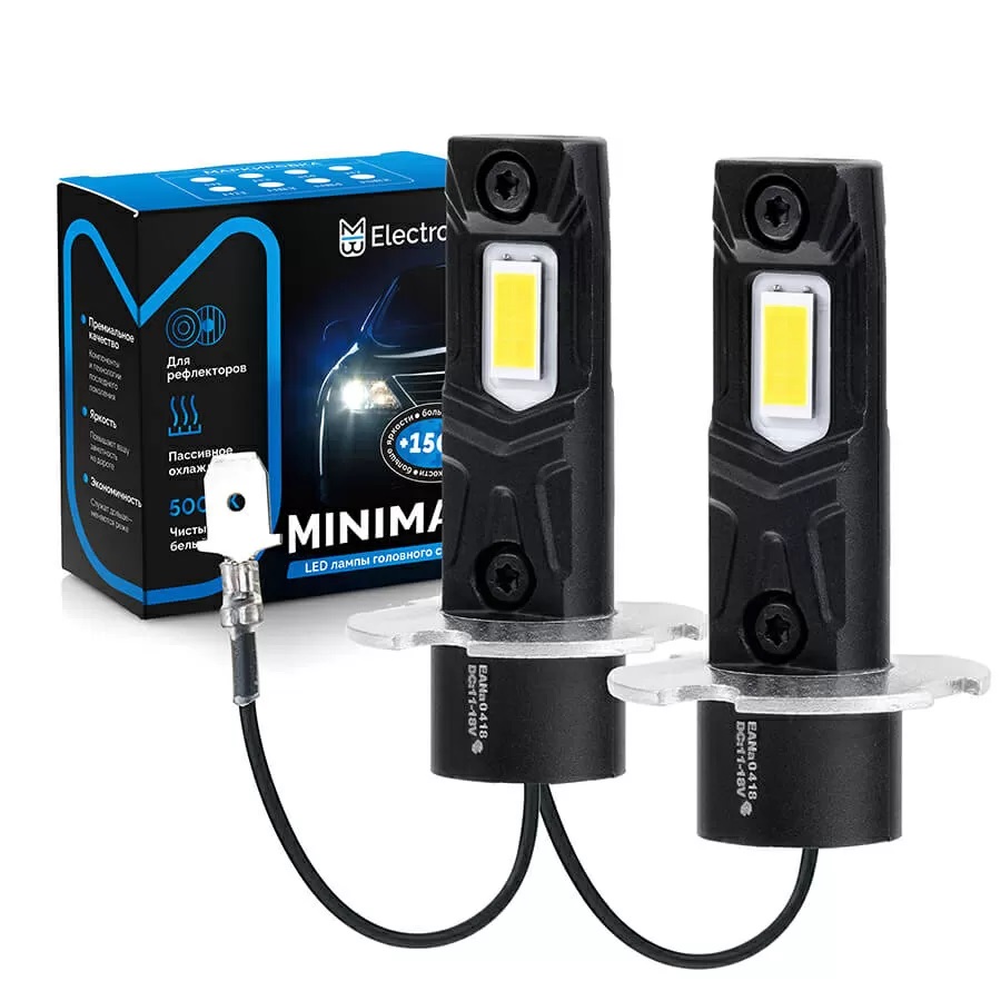 Светодиодные LED лампы ElectroKot MiniMax 12V H3 6000K к-т 2шт