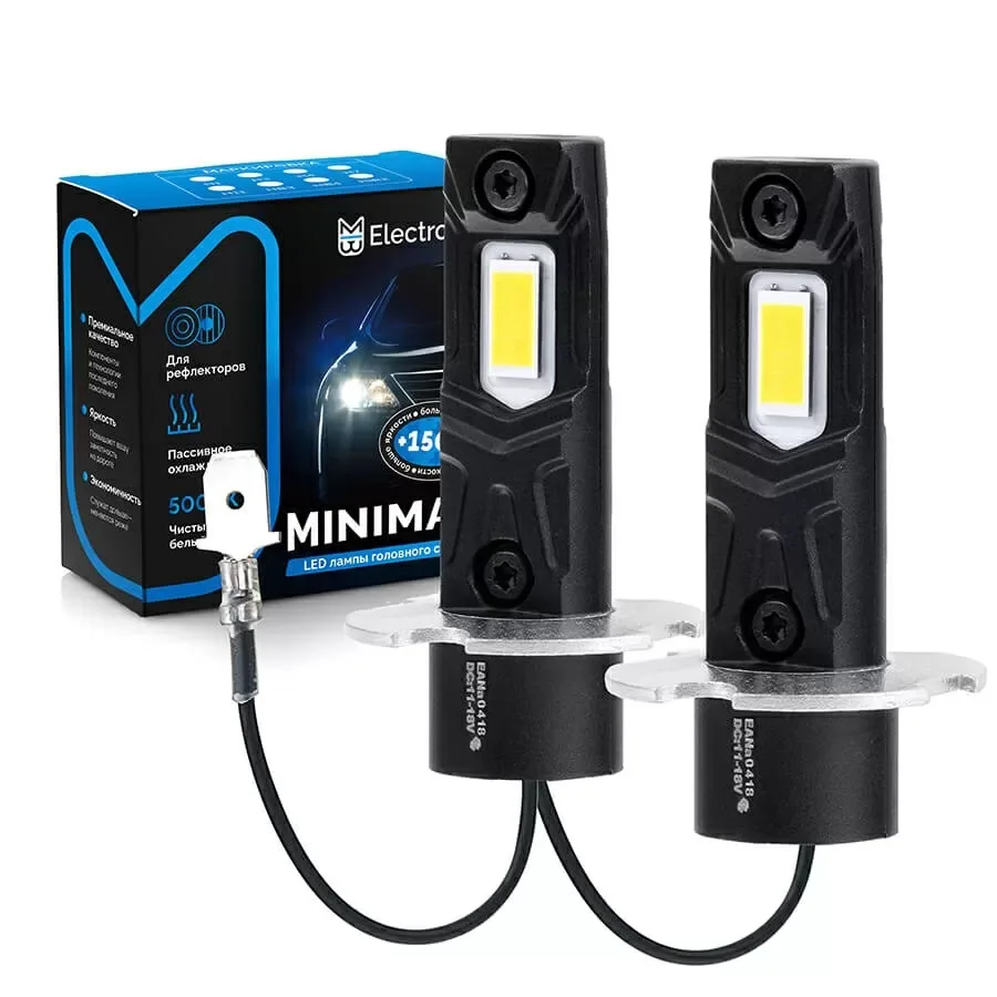 Светодиодные LED лампы ElectroKot MiniMax 12V H3 6000K к-т 2шт