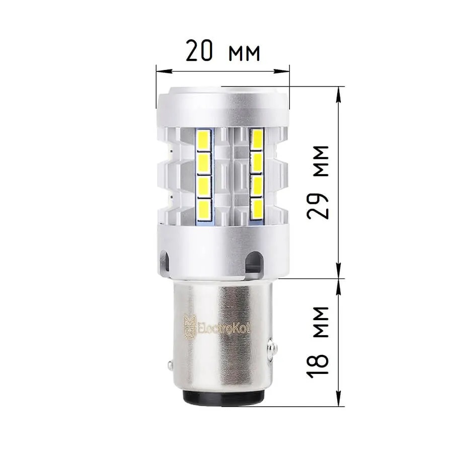 Лампа диодная ElectroKot Impact 10-30V BAY15D P21/5W 5000K белый свет к-т 2шт