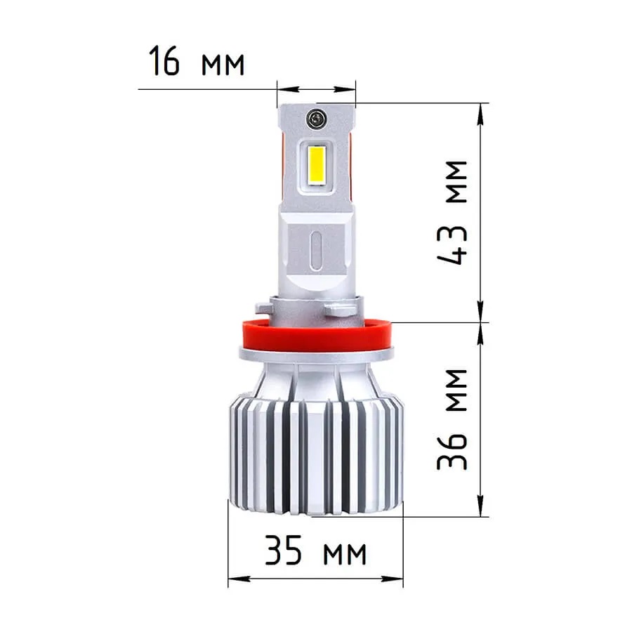 Светодиодные LED лампы ElectroKot Ninja 12V H11 6000K без вентилятора к-т 2шт