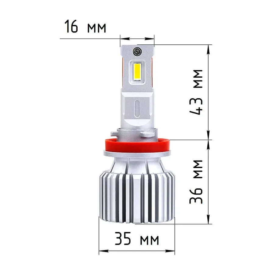 Светодиодные LED лампы ElectroKot Ninja 12V H11 6000K без вентилятора к-т 2шт