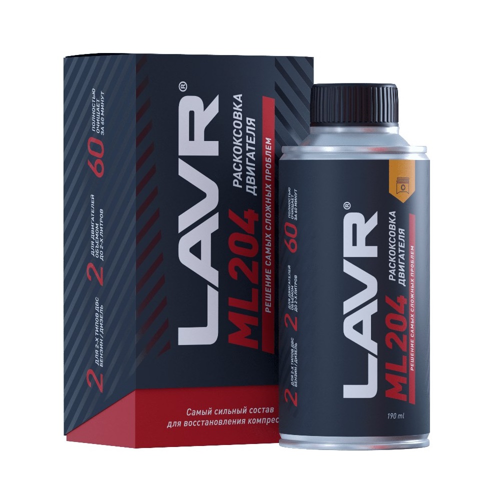 LAVR Ln2508 Раскоксовка двигателя ML-204 190мл