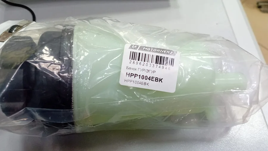 Поводок 2172 перед (2 шт)
