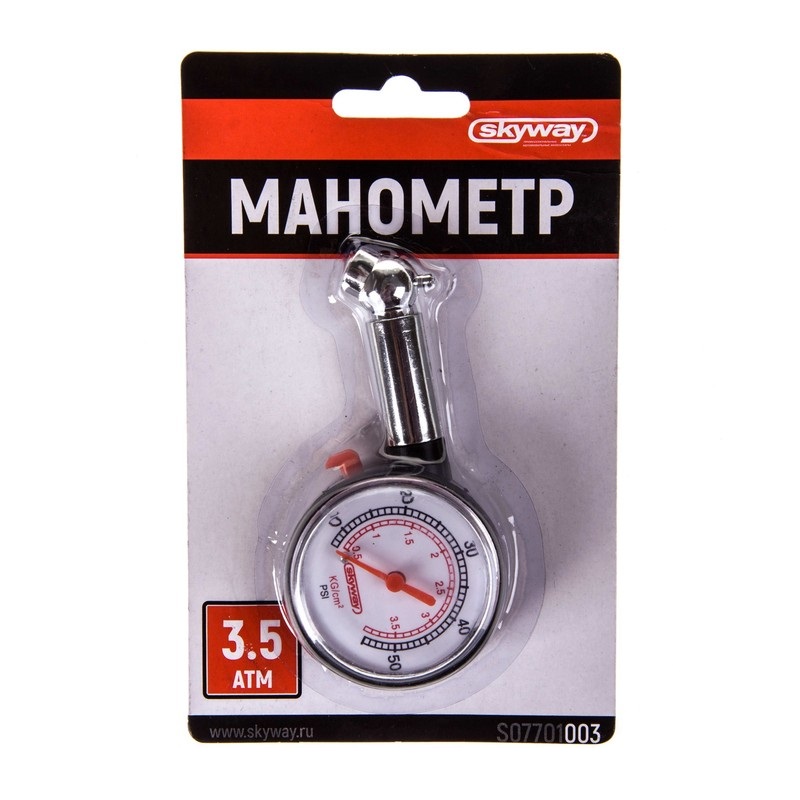 Манометр в блистере (SKYWAY) 3,5 ATM 07701003