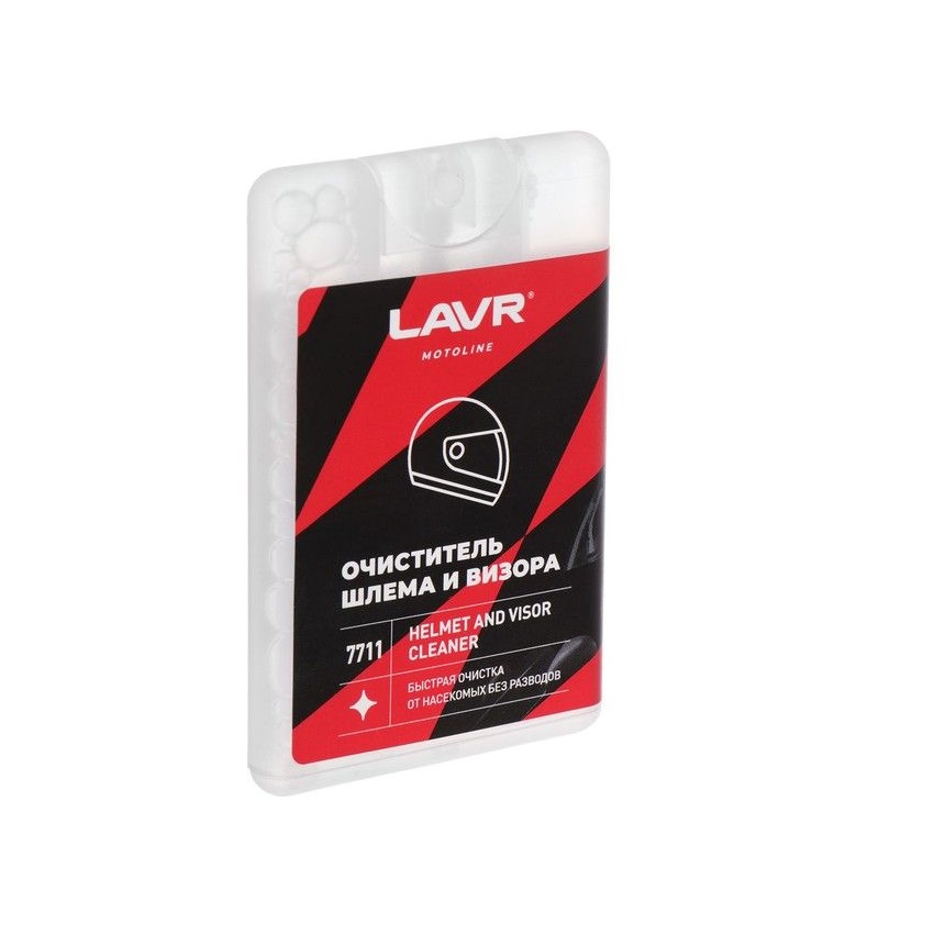 LAVR Ln7711 Очиститель шлема и визора 20мл