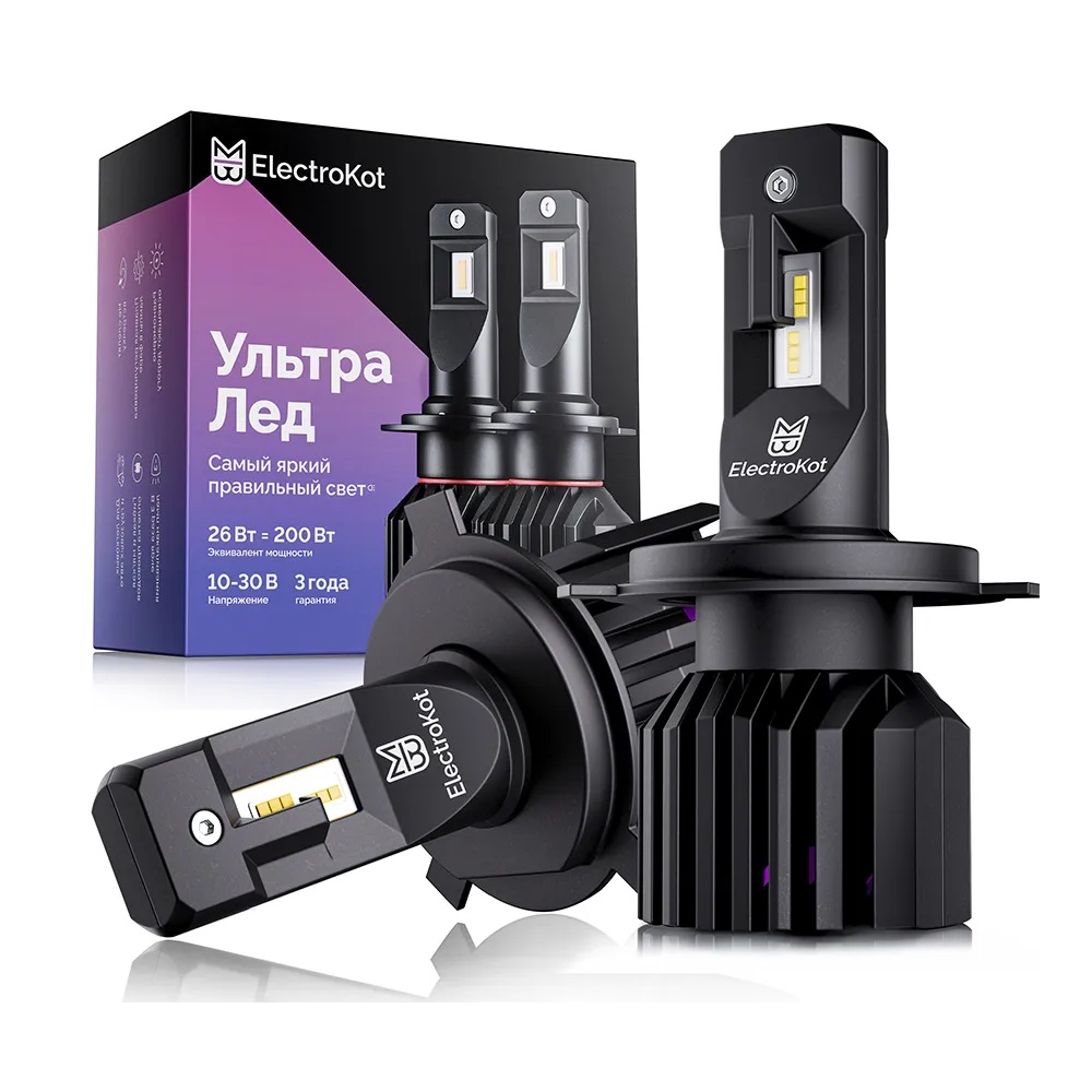 Лампа диодная ElectroKot УльтраЛед gen2 12-24V H4 бел. 6000K кт.- 2шт.