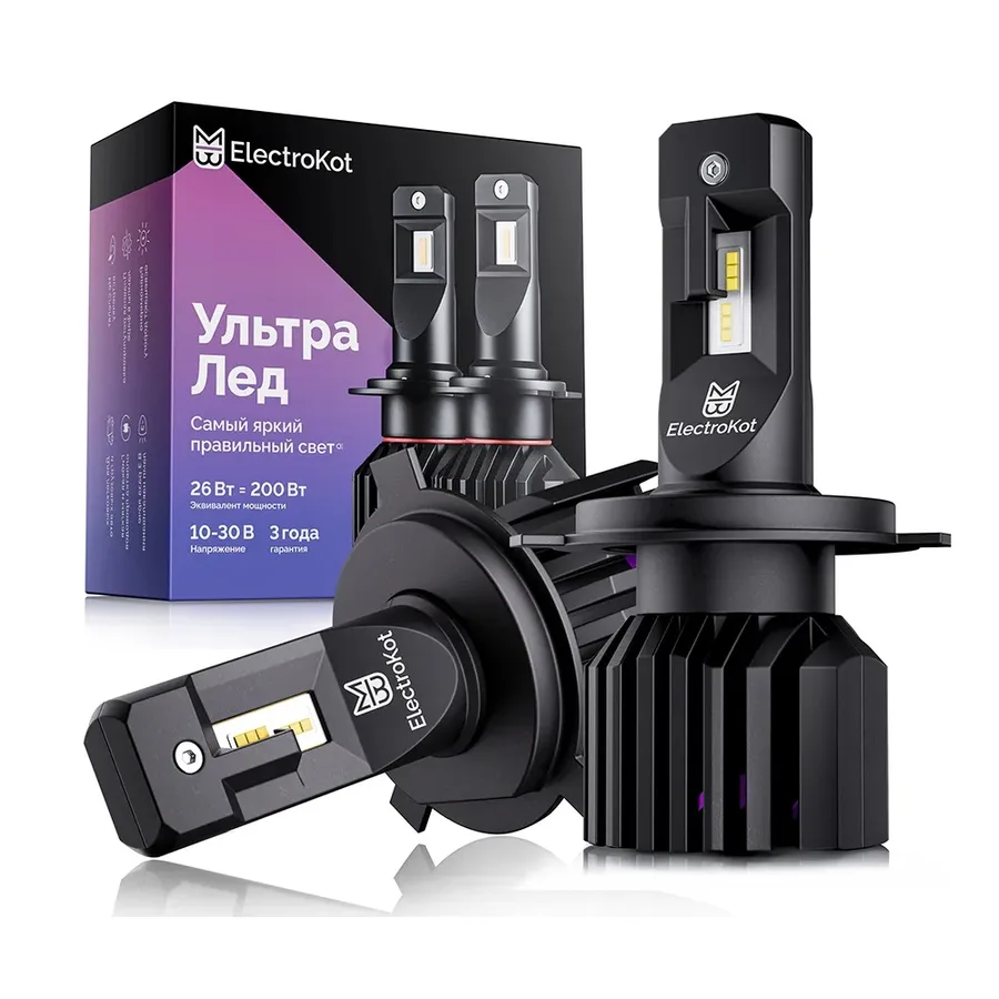 Лампа диодная ElectroKot УльтраЛед gen2 12-24V H4 бел. 6000K кт.- 2шт.