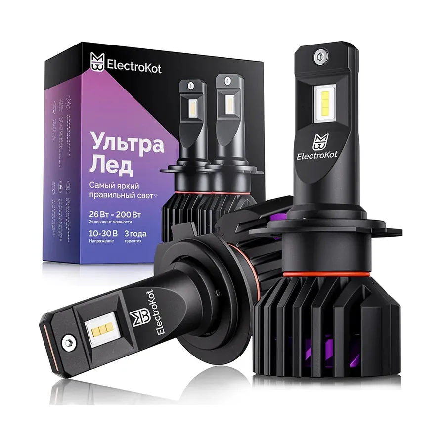 Лампа диодная ElectroKot УльтраЛед gen2 12-24V H7 бел. 6000K кт.- 2шт.