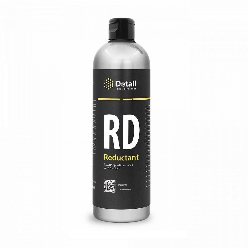 Detail Восстановитель пластика RD "Reductant" 500мл DT-0260