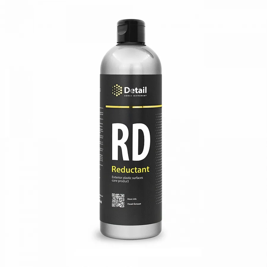 Detail Восстановитель пластика RD "Reductant" 500мл DT-0260