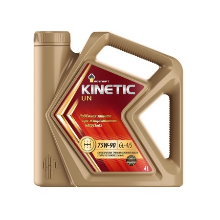 Масло транс. РОСНЕФТЬ Kinetic UN GL-4/5 75w90 п/с 4л