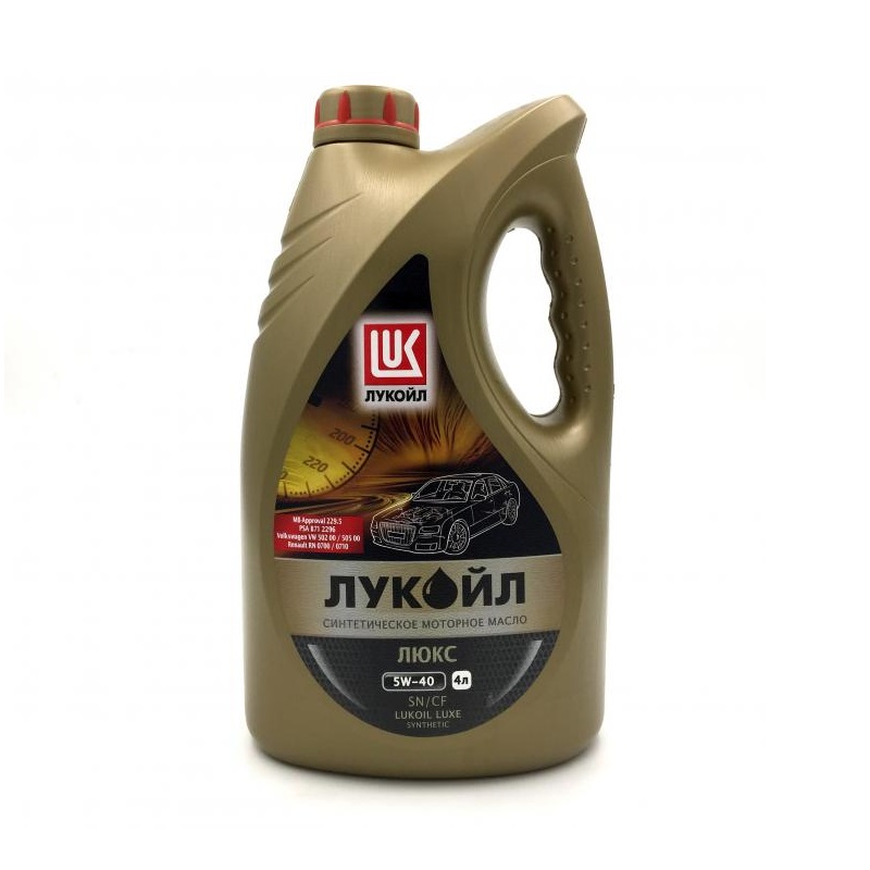 Масло моторное Лукойл Люкс SL/CF 5w40 4л п/с