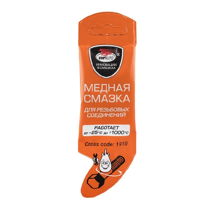 ВМП Смазка Медная МС-1640 5г. стик-пакет 01910