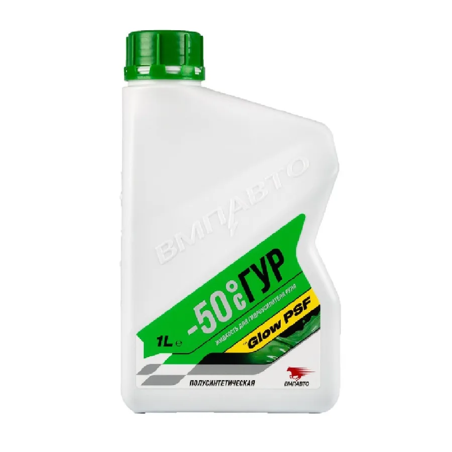 ВМП Масло для ГУР -50C  Glow PSF 1л.